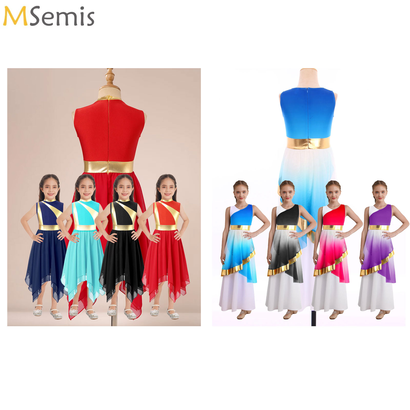 Robes de danse de louange de culte liturgique pour filles, vêtements de danse contemporaine lyrique, tunique en maille de couleur dégradée, Costumes de spectacle