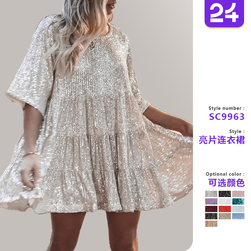 Robes pour femmes 2026 Nouvelle mode robe à sequins col rond taille ample manches courtes robe de banquet vêtements pour femmes vestidos