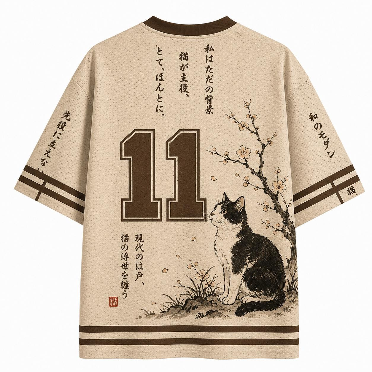 Nouvelle collection été 2026 : T-shirt ample à col en V imprimé 3D motif kimono rétro et chat, idéal pour les loisirs et le sport en extérieur, grande taille