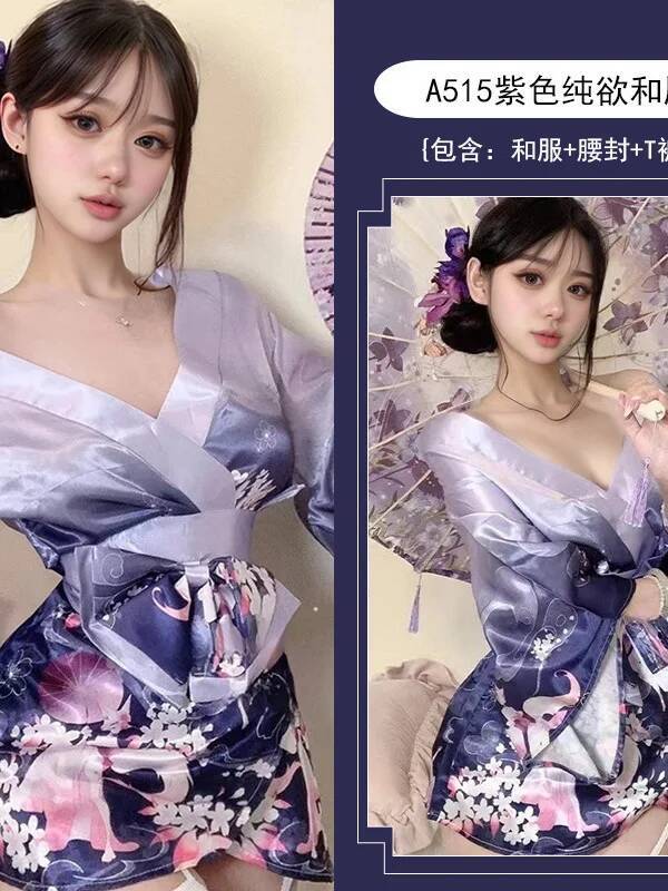 Kimono élégant de Style japonais, Sexy, décolleté en V profond, imprimé Floral, peignoir pour Couple, vêtements de nuit érotiques, robe à nœud, pur désir charmant 0LRL