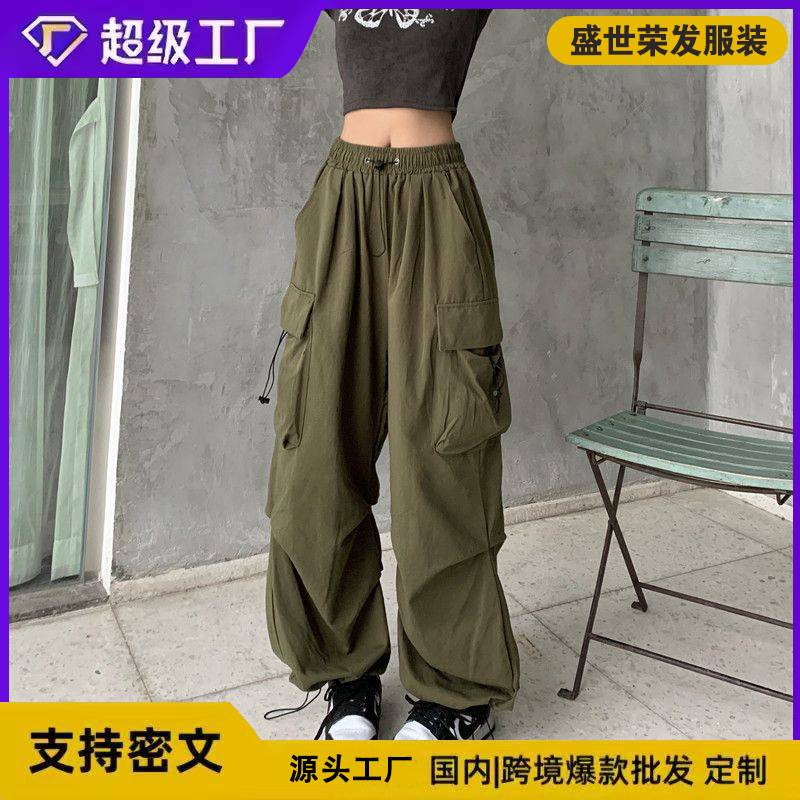 Vêtements décontractés confortables pour femmes grandes tailles, vêtements de bureau pour femmes, nouvelle arrivée tendance, respirant