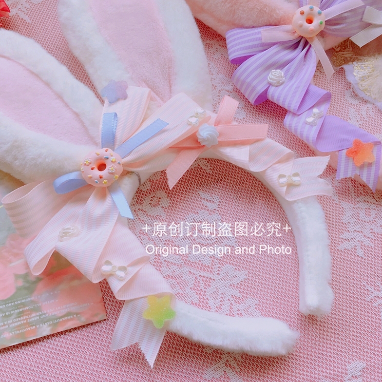 Bandeau d'oreille de lapin pour filles, couvre-chef japonais mignon, nœud rose, accessoires pour cheveux Lolita, cosplay doux JK
