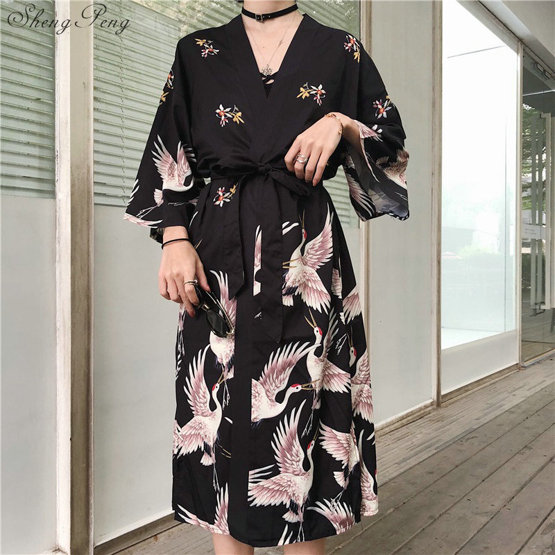 Kimono japonais robe traditionnelle japonaise robe traditionnelle coréenne robe traditionnelle japonaise yukata robe japonaise yukata V891