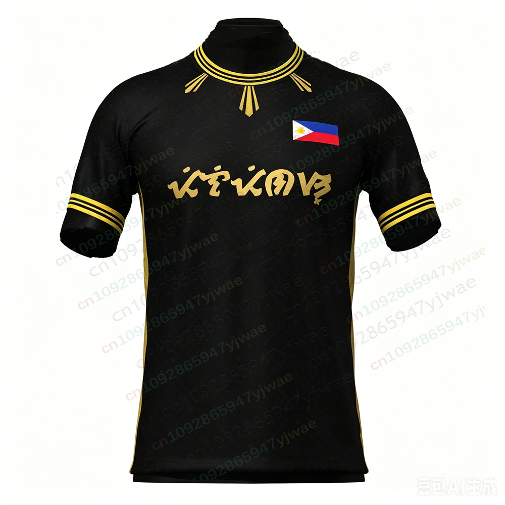 Maillot de football Philippines Heritage, respirant, séchage rapide, vêtements de sport, t-shirt d'entraînement à manches courtes, t-shirt d'été pour hommes