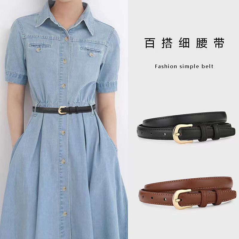 Ceinture d'été marron avec détails raffinés pour pantalon western, simple et polyvalente, accessoire de mode