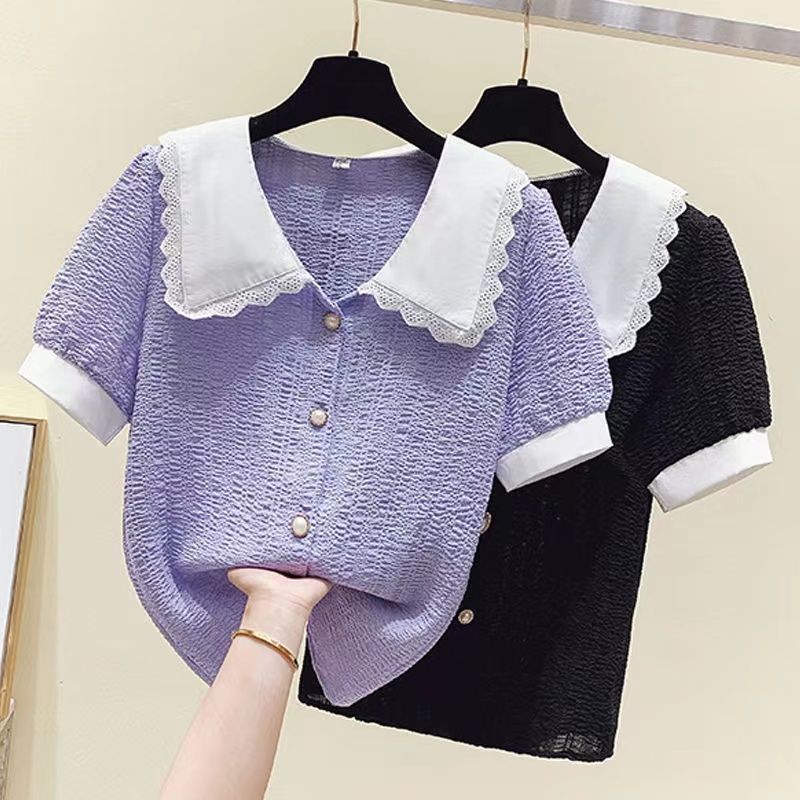 T-shirt manches courtes pour femmes, estival et élégant, à la mode