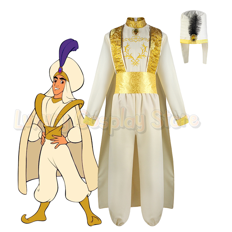 Costume de Cosplay Prince arabe pour adultes, conte de fées, lampe magique merveilleuse, tenues de Prince arabe pour spectacle sur scène d'halloween