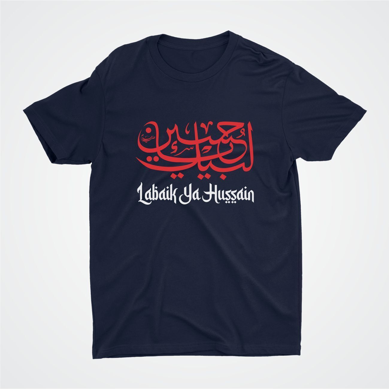 T-shirt décontracté noir pour homme avec impression de calligraphie arabe « Labaik Ya Hussain », tee-shirt islamique