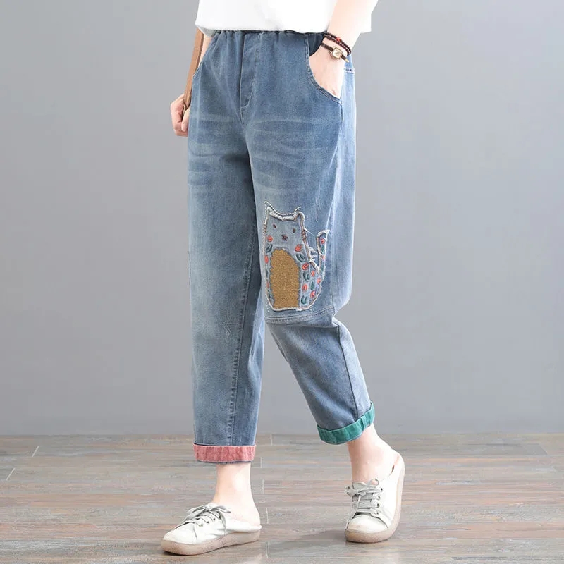 Jean taille haute pour femme, nouvelle version coréenne printemps-automne 2026, pantalon sarouel ample brodé avec patchs en tissu, longueur 7/8 pour femme