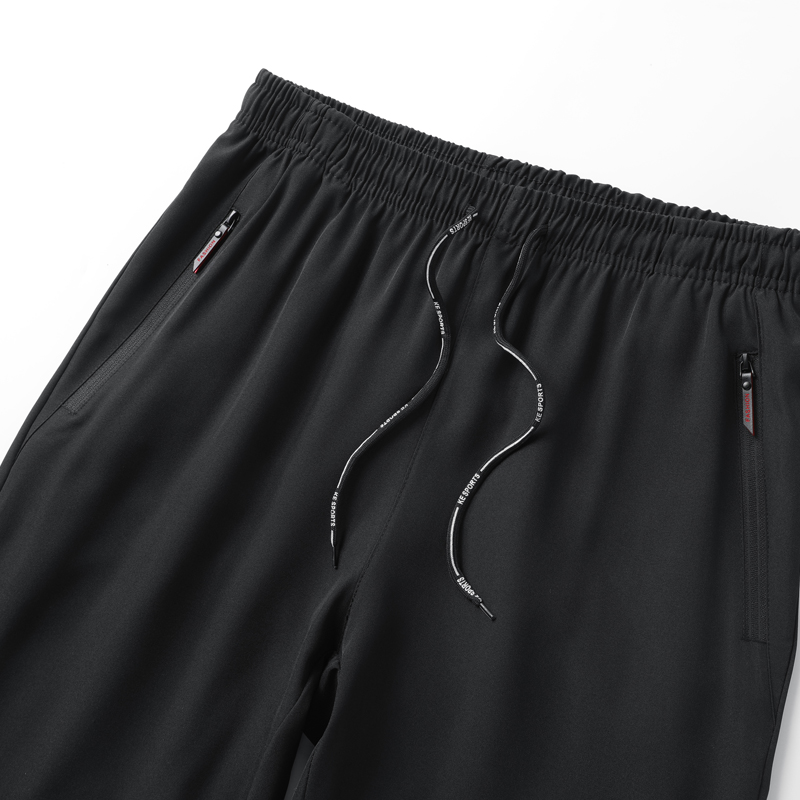 Pantalons décontractés pour hommes, pantalons pour hommes, pantalons de sport pour hommes, pantalons de jogging fins, imprimés à la mode, adaptés à un usage quotidien et décontracté, légers, idéaux pour offrir pendant les festivals
