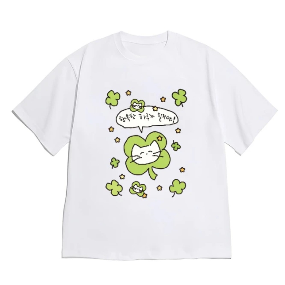 T-shirt de mode coréenne esthétique, imprimé chat mignon et tomate, manches courtes pour femmes et hommes, tee-shirt minimaliste à col rond, polyvalent.