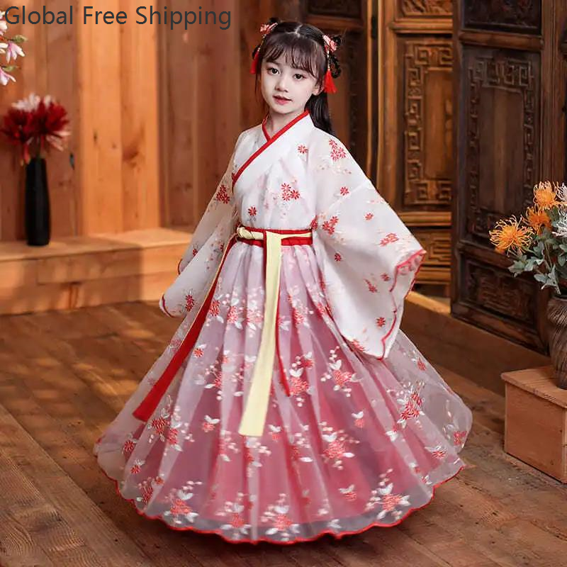 Robe chinoise en soie pour filles et enfants, Kimono traditionnel chinois Vintage ethnique Antique, Costume de danse, ensemble Hanfu Cosplay