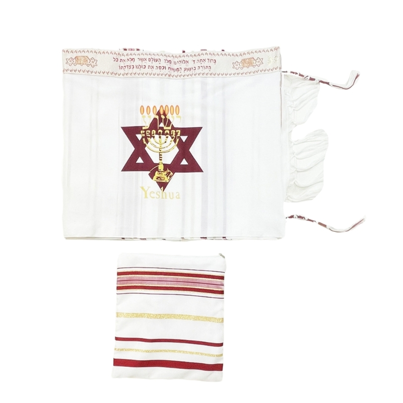 Châle de prière Yeshua soigneusement 4.2, châle messianique, Israël, itnia, livraison directe