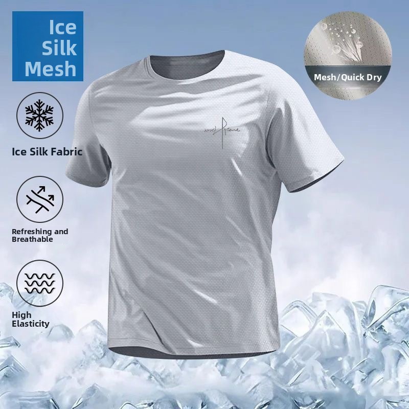 T-shirt Homme à Manches Courtes en Soie Glacée Séchage Rapide, Maille Respirante, Coupe Ample, Haut Décontracté d'Été en Fibre de Polyester, Col Rond Imprimé