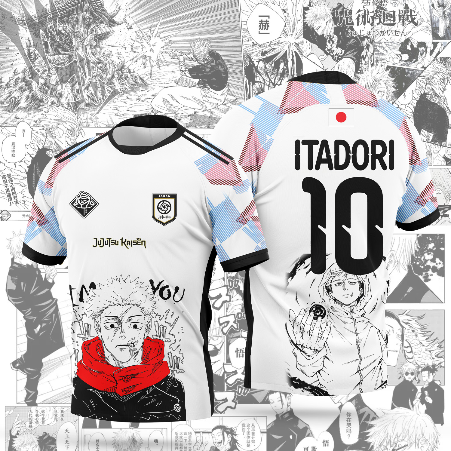Nouvelle Arrivée 2026 – Maillot de style manga japonais Jujutsu Kaisen – Gojo Satoru – Pour les fans des personnages – T-shirt décontracté d'été pour hommes et femmes