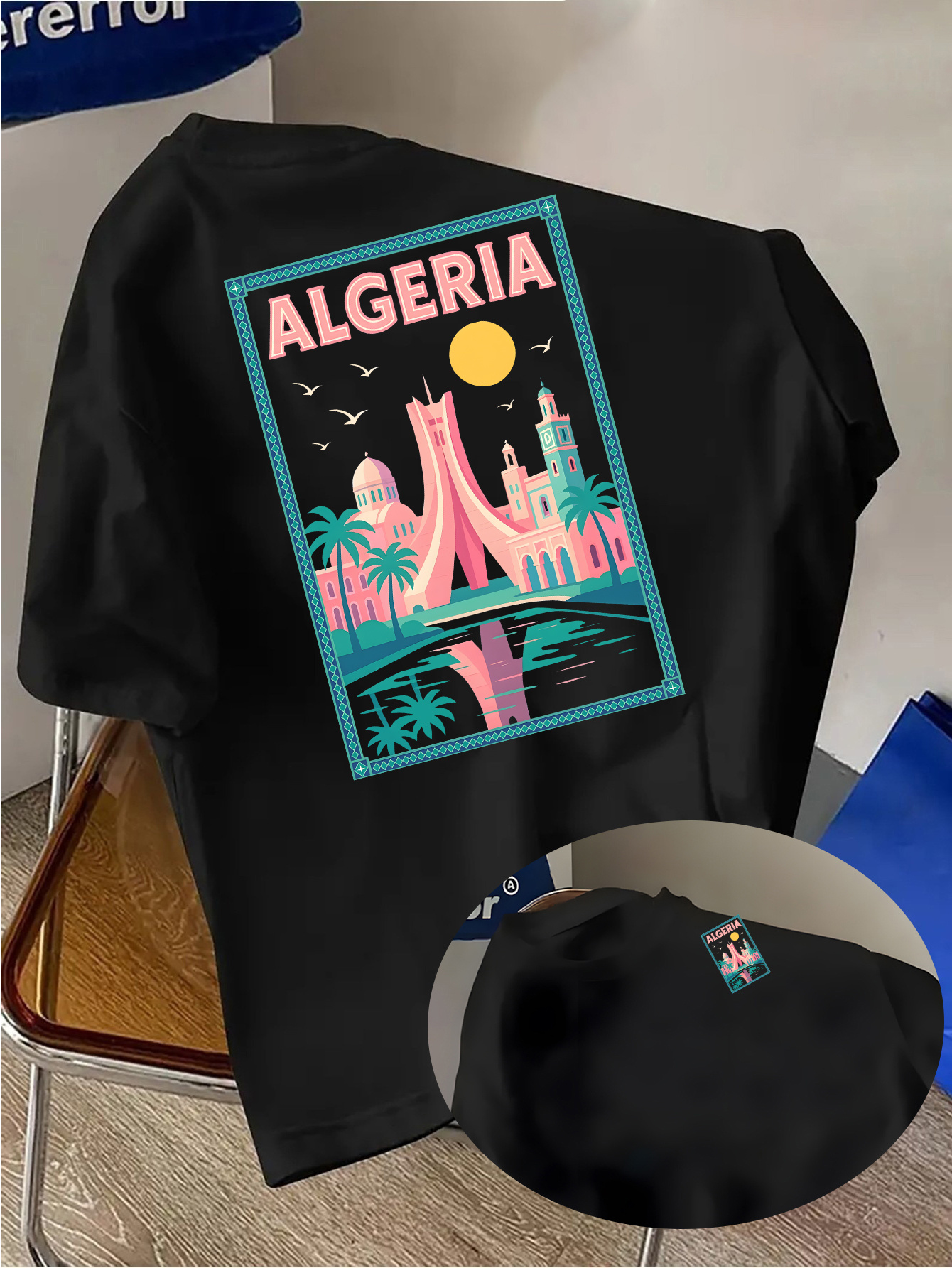 T-shirt d'été pour homme de style maghrébin avec le logo « Algérie » sur un haut à col rond respirant, anti-humidité et coupe ample