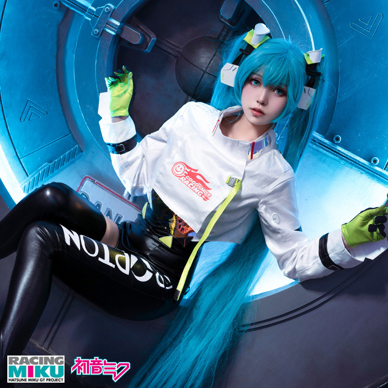Costume de carnaval Miku pour Halloween, Costume de Cosplay de course, mignon, sœur royale Miku, 2022