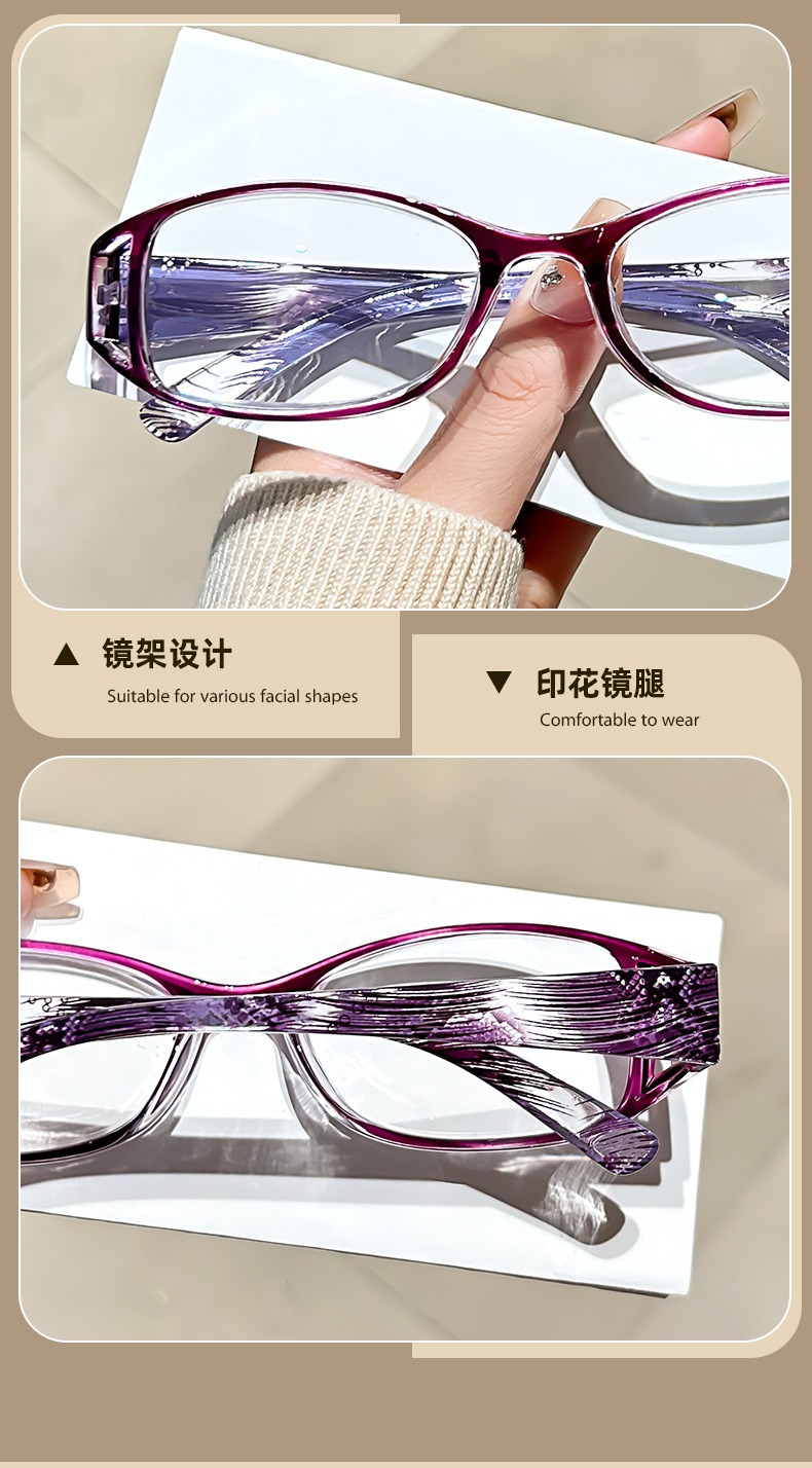 Lunettes de lecture élégantes pour femmes, ultralégères, PC, Anti-lumière bleue, petite monture carrée, presbytie, avec + 1.0 + 1.5 + 2.0 + 2.5... + 4.0