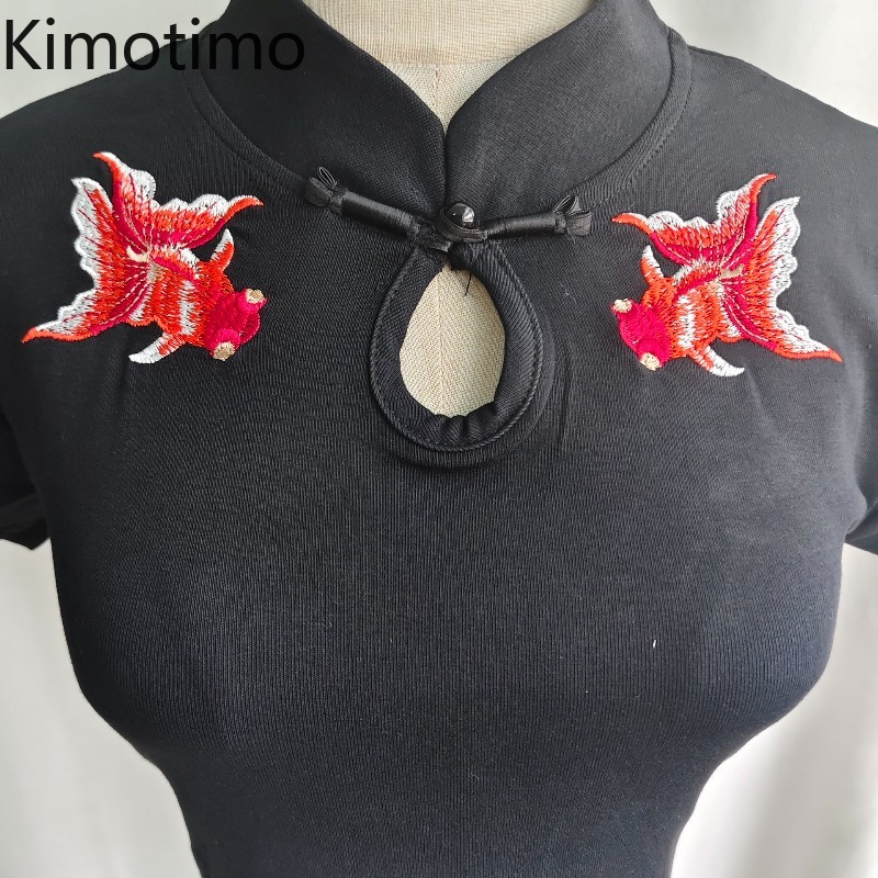 Kimotimo T-shirt élégant brodé poisson rouge pour femme, mode coréenne chic, t-shirts d'été, vêtements vintage, hauts décontractés amincissants pour femmes