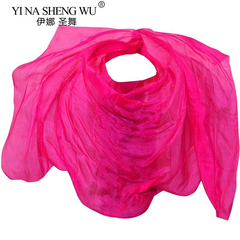 InjPerformance-Voile de brevdu Ventre pour Femme, Châles Légers, Écharpe Solide, Accessoires de Costumes, Voile de Bergame, Violet Clair, Document, 100%