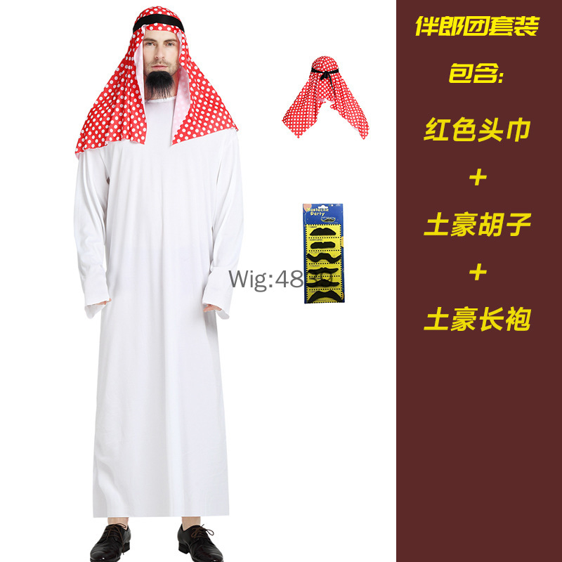 Costume de Cosplay du prince arabe du moyen-orient pour adultes, Robe blanche du Sultan, bandeau rouge, pourim, fête d'halloween