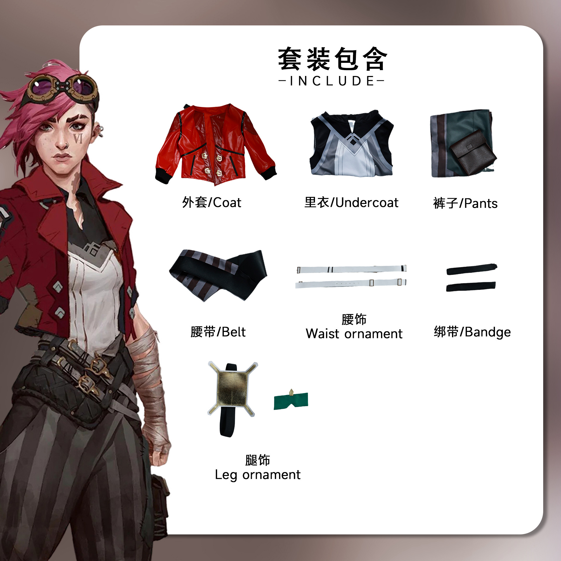 Vi Cosplay jeu LOL Arcane Costume Piltover Enforcer tenue Vi uniforme rouge perruque Costume Halloween carnaval jeu de rôle accessoires femme