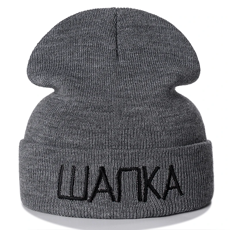 Bonnets unisexes en coton avec lettres russes brodées, chapeaux décontractés tricotés, chapeau d'hiver rigide, Hip Hop, capuche, Bonnet pour femmes et hommes