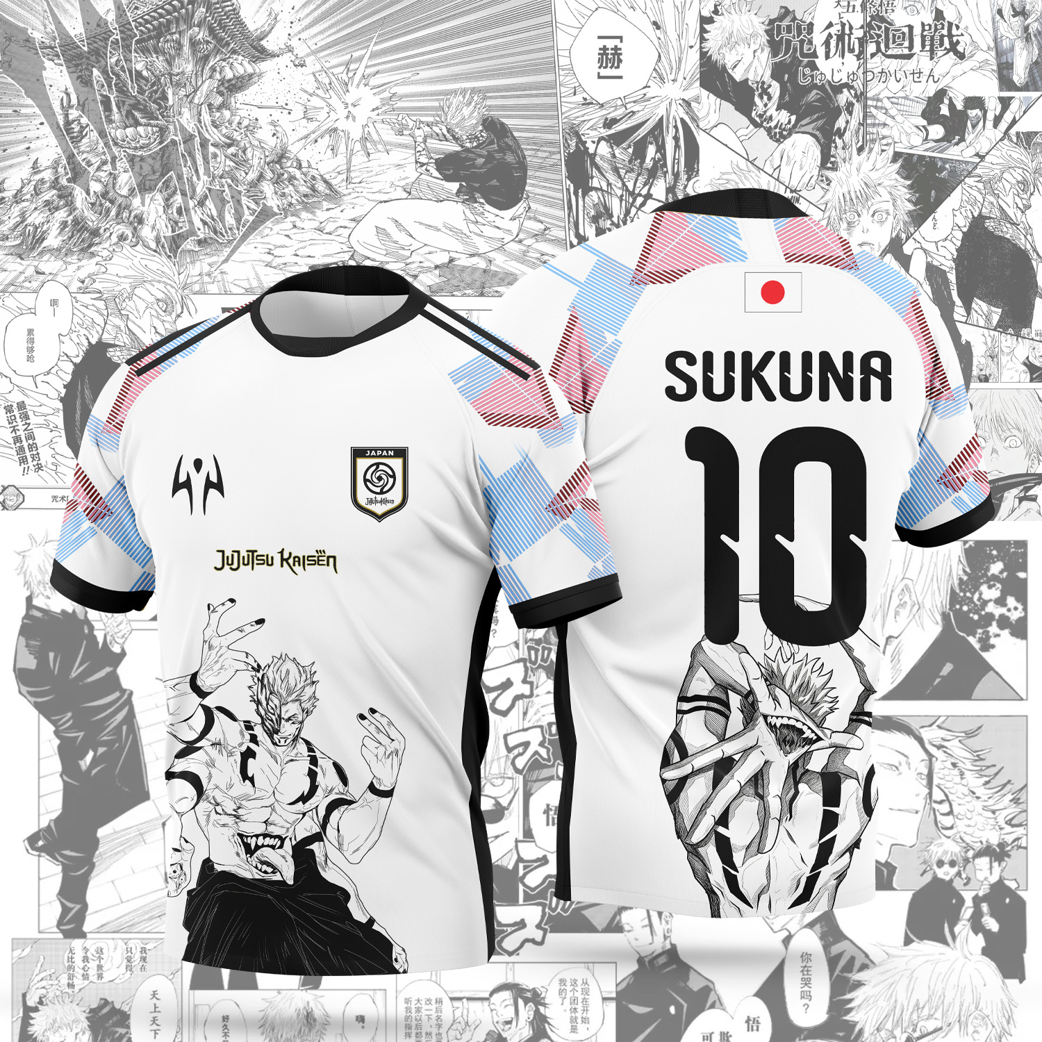 Nouvelle Arrivée 2026 – Maillot de style manga japonais Jujutsu Kaisen – Gojo Satoru – Pour les fans des personnages – T-shirt décontracté d'été pour hommes et femmes