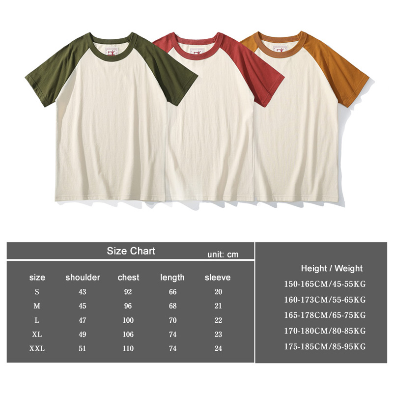 Akkad Kuti 2026 T-shirt pour homme de style rétro japonais, col rond, manches raglan, décontracté pour étudiants, bonne combinaison, 100% coton