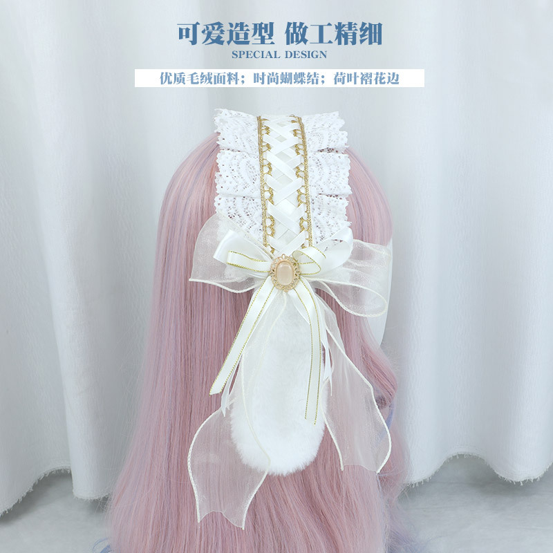 Bande de cheveux Lolita Kawaii Bunny Girl Cosplay, ruban de sauna, coiffure oreilles de lapin JK, cerceau à cheveux, accessoires, accessoires