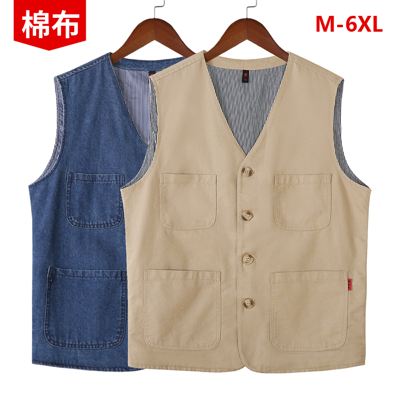 Hommes décontracté Denim coton utilitaire gilet boutonné extérieur poche gilet hommes décontracté coupe ajustée sans manches veste gilets vêtements