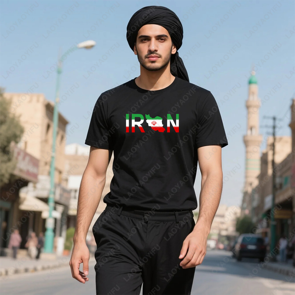 Iran drapeau graphique t-shirts carte de la ville Allah Abrahamic Religions fierté cadeau haute qualité coton T-shirt été femme homme hauts t-shirts