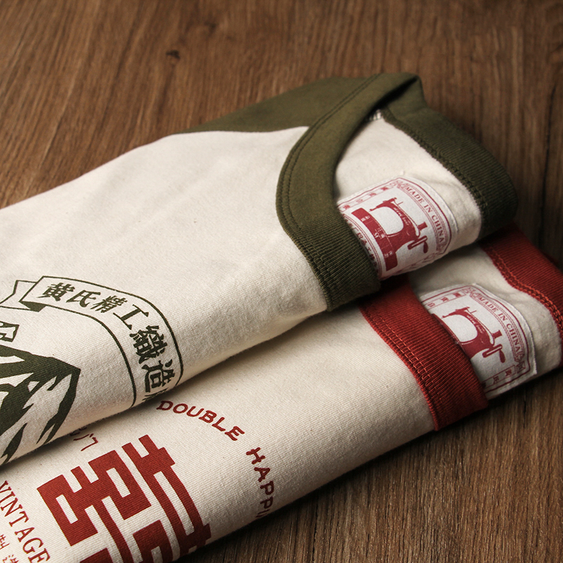 Akkad Kuti 2024 été nouvelle couture manches Raglan homme rétro t-shirt femmes décontracté chinois impression T-shirts étudiant vert rouge t-shirt