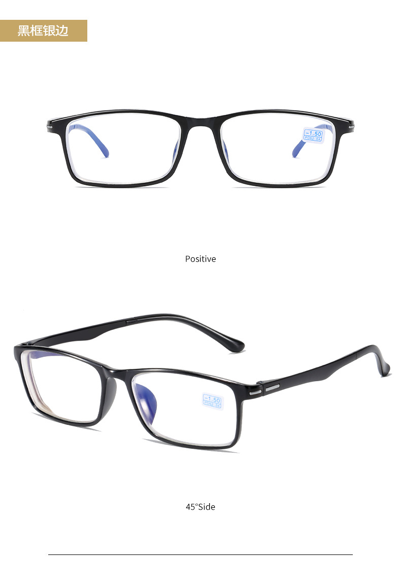 Nouveau fini noir encadré myopie lunettes Non déformable lunettes cadre hommes et femmes haute définition myopie lunettes0 -50 -400