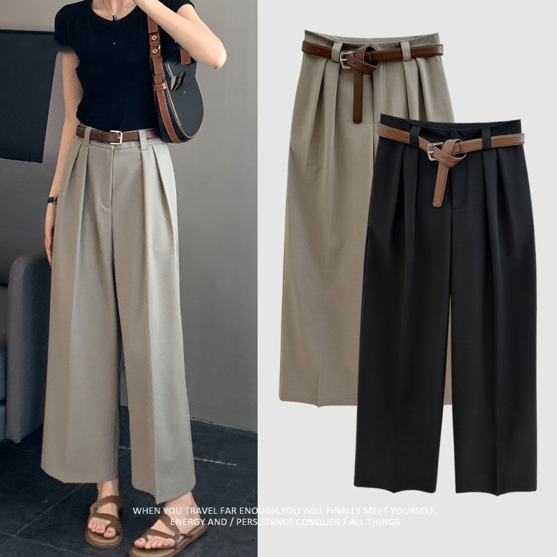 Pantalon droit taille haute pour femme, pantalon monochrome coréen, vêtements féminins assortis, mode printemps et automne, Arajuku