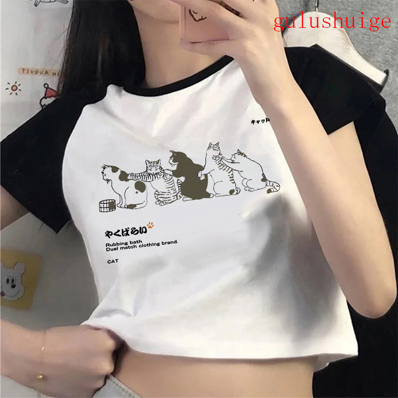 T-shirt crop top pour femme, motif chat amusant, style années 2000, Ulzzang, années 90, gothique