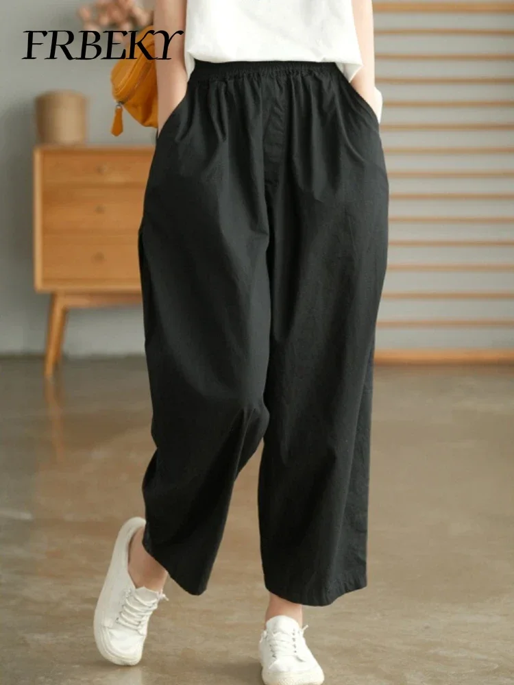 Pantalon taille haute à jambes larges pour femme, pantalon polyvalent, pantalon simple décontracté pour femme, fjun, nouveau document monochrome, neuf minutes, été