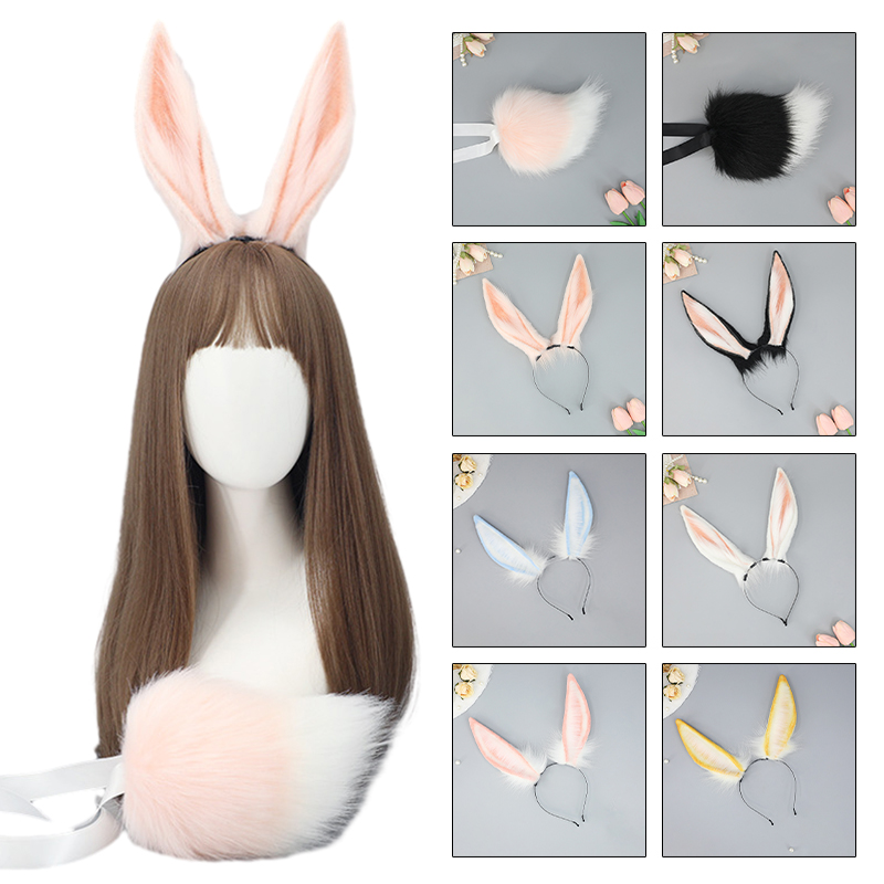 Mignon lapin queue lapin en peluche oreilles tombantes bandeau femmes Cosplay cheveux cerceau dessin animé fourrure fausse fourrure bandeaux Lolita cheveux accessoires