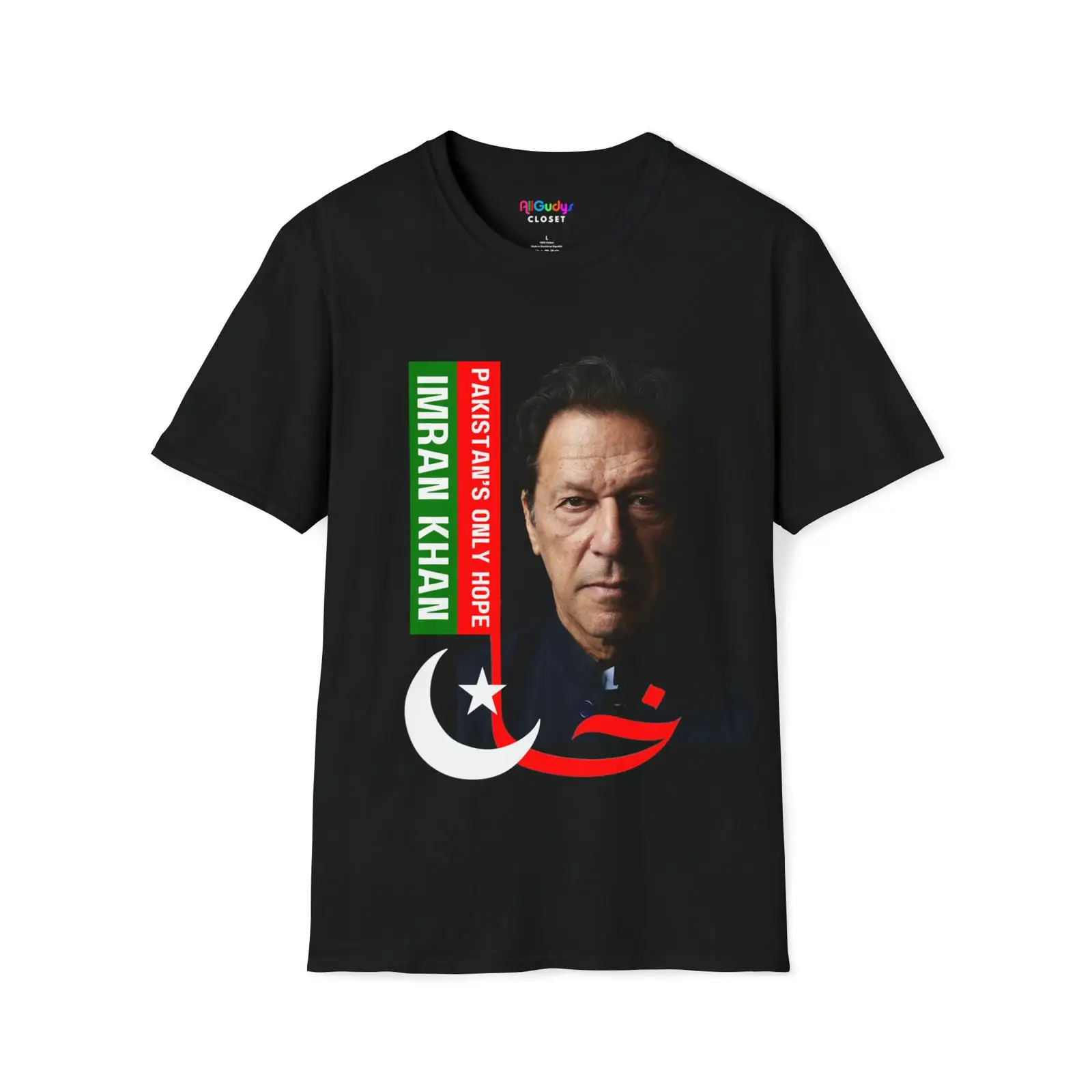 T-shirt Imran Khan, l'espoir unique du Pakistan, Softstyle, noir, vintage, lavé, confortable, élégant, unisexe, mode polyvalente pour homme