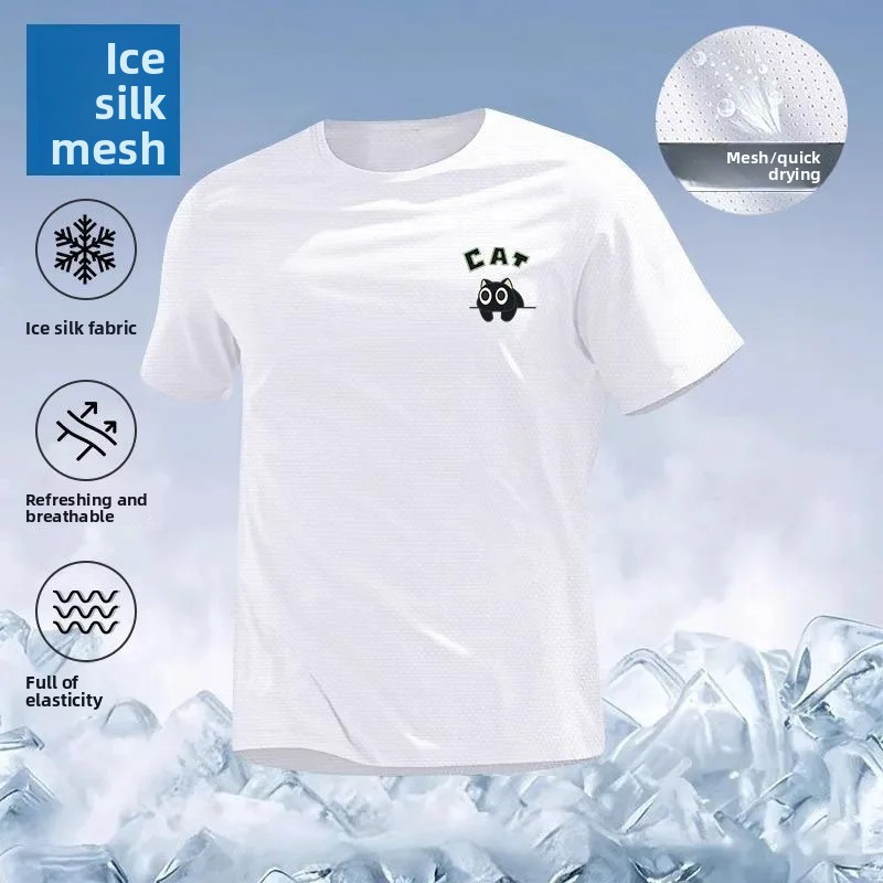 T-shirt décontracté pour homme en soie glacée, coupe ample, manches courtes, dos en maille, respirant et confortable, style été