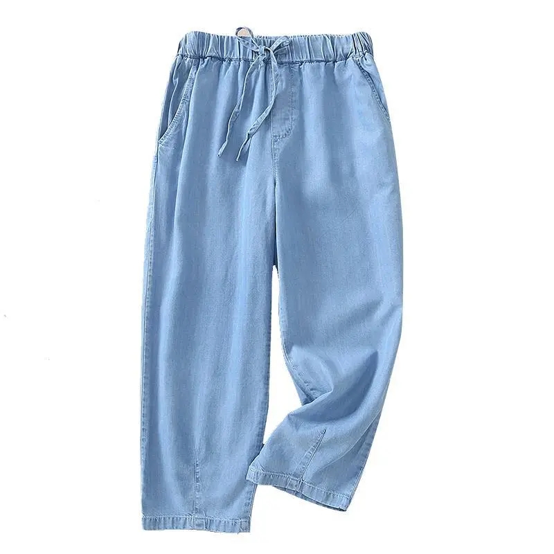 Jean taille haute pour femme, nouvelle collection été 2026, pantalon sarouel décontracté en denim fin, délavé, avec poches, taille élastique