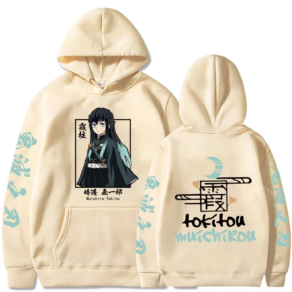 Sweats à capuche Demon Slayer à manches longues pour hommes et femmes, avec polaire à capuche décontractée, pulls unisexes, vêtements à la mode