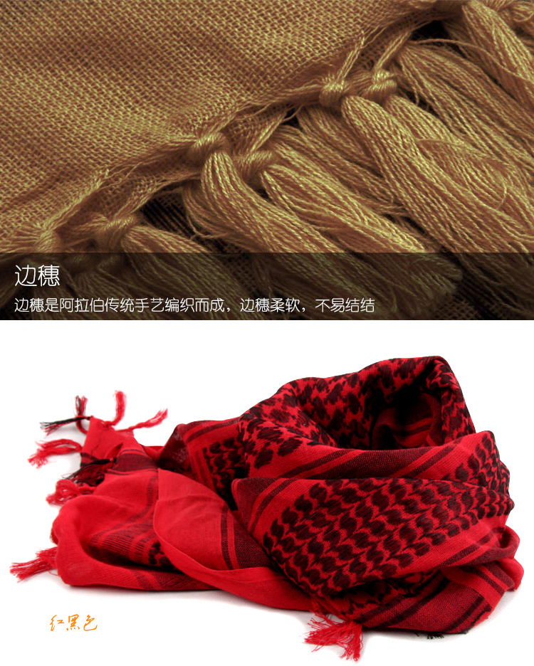 100% coton plus épais foulards arabes hommes hiver Keffiyeh coupe-vent écharpe musulman Hijab Shemagh tactique désert carré Wargame