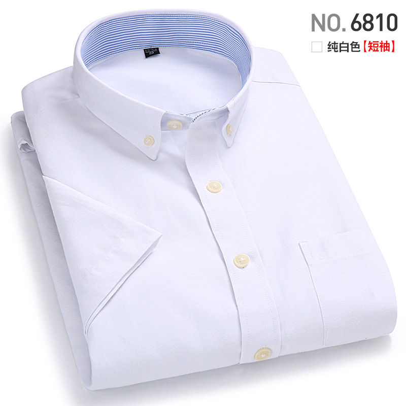 Chemise à manches courtes pour homme, décontractée pour l'été, tissu Oxford, couleur unie, simple, tendance, confortable et de haute qualité, style streetwear