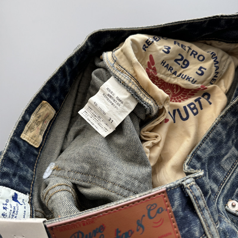 Nouvelle Collection Printemps 2026 – Jean Droit Bleu Clair pour Homme, Style Rétro Américain, Denim Délavé avec Effet Whisker