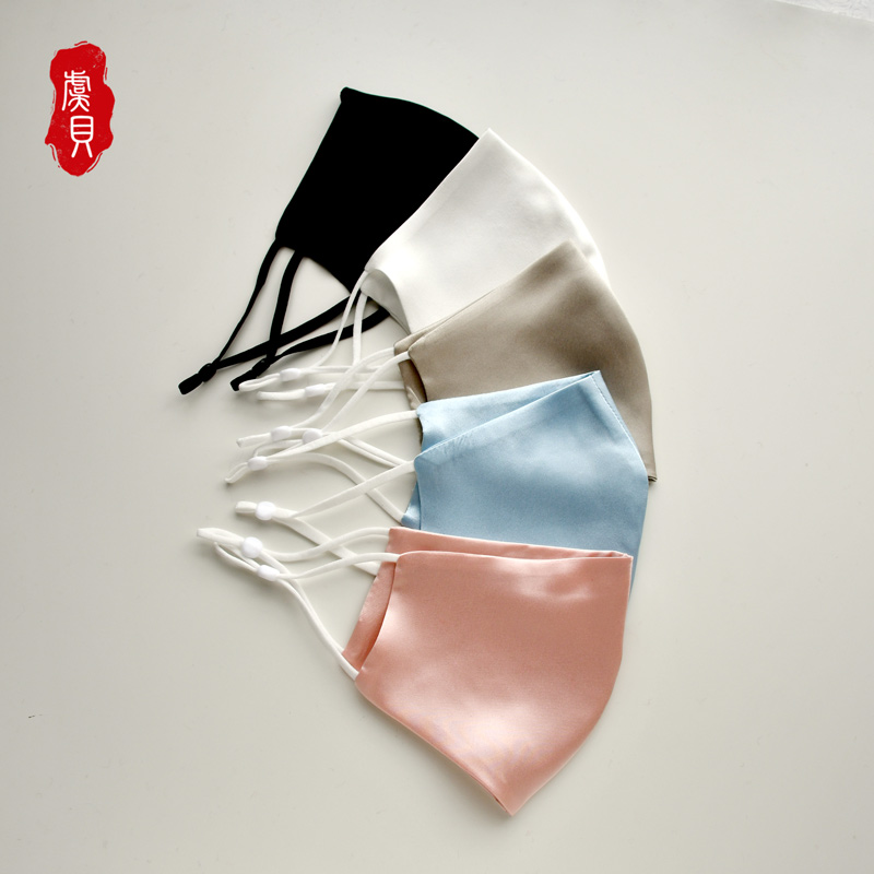 Masque facial en soie naturelle pour femme ou enfant, 100% soie véritable, anti-coup de soleil, léger, doux, confortable, Airways, haut de gamme