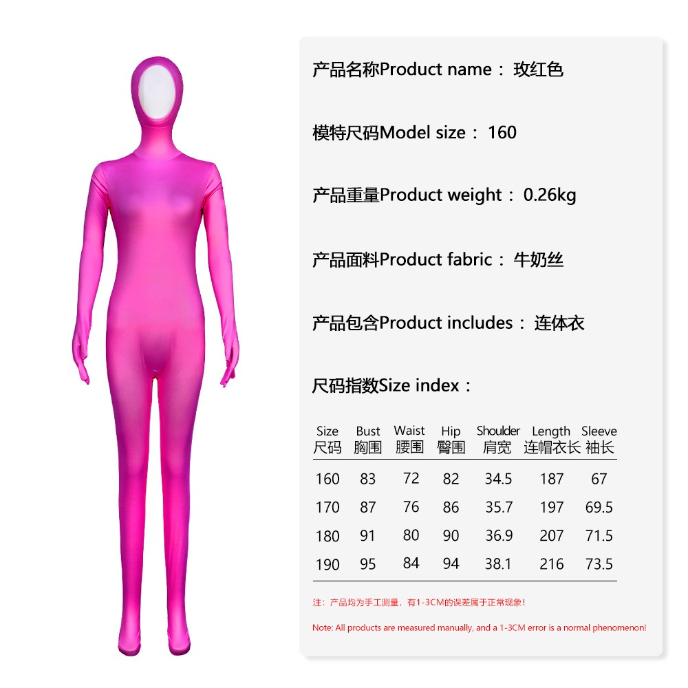 Hommes femmes Zentai Costume visage ouvert Catsuit Halloween carnaval Costume adulte enfants Cosplay body combinaison danse Unitard Dancewear