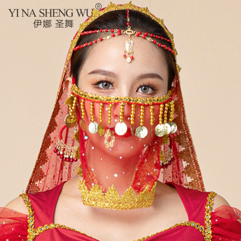 Voile de visage tribal de danse du ventre pour femmes, masque de masade perlé, accessoires de danse indienne, voile de visage, princesse arabe