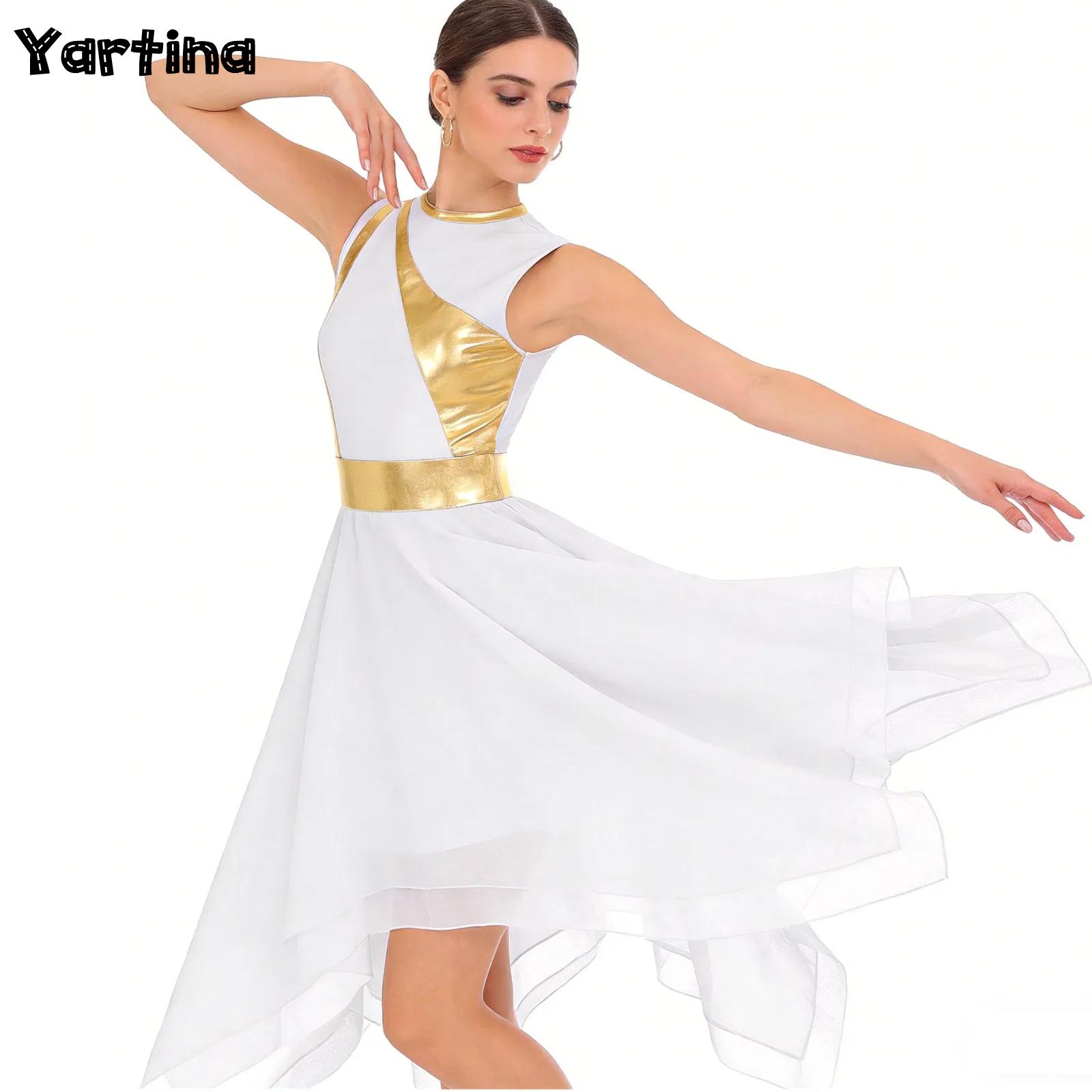 Robe de danse de louange pour femmes, style pull-over, costume de danse lyrique moderne, fermeture éclair invisible au dos, robe liturgique