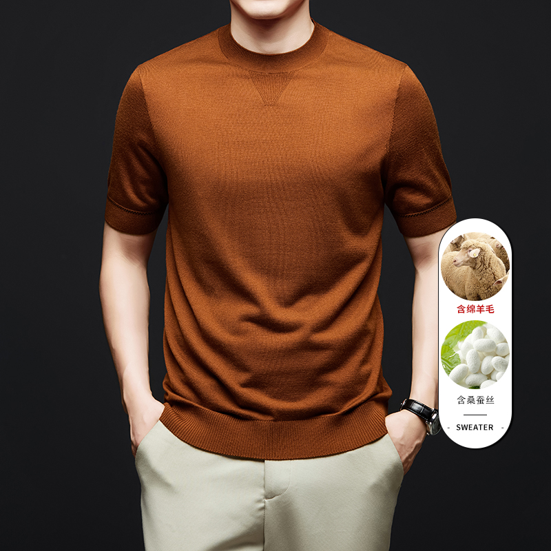 Vêtements de base en laine de soie pour hommes, tendance printemps-automne, col rond, tricot Lyocell respirant, manches courtes, Slim Fit, hauts en laine de mouton, 2025